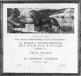 『お姉さんといっしょ』ベネチア映画祭児童劇部門グランプリ賞状