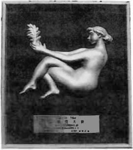 芸術祭大賞の賞状