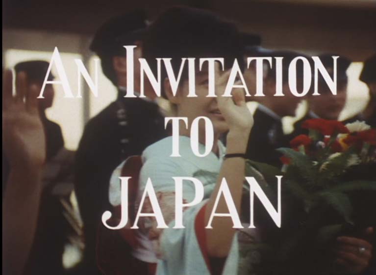 An Invitation to Japan
（日本への招待）