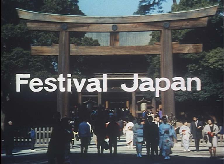 Festival Japan　
（日本の年中行事）