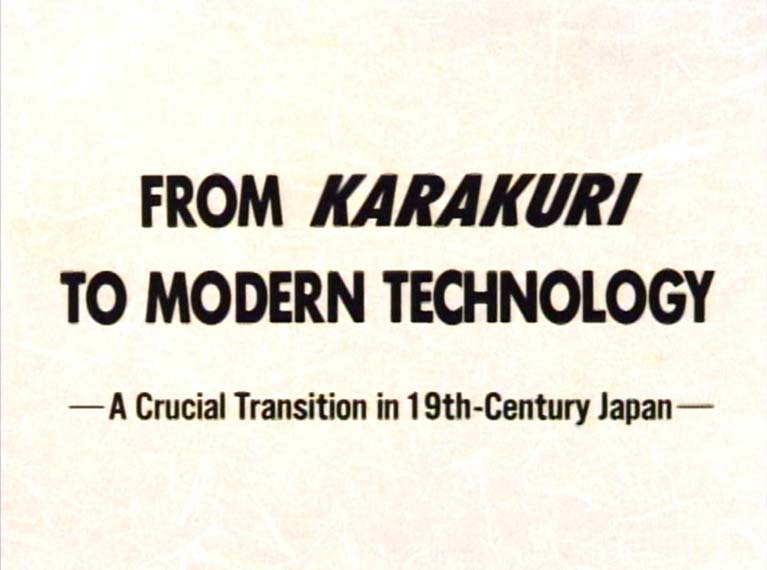 From Karakuri to Modern Technology A Crucial Transition in 19th-Century Japan
(文明開化　　奇巧から科学技術へ)