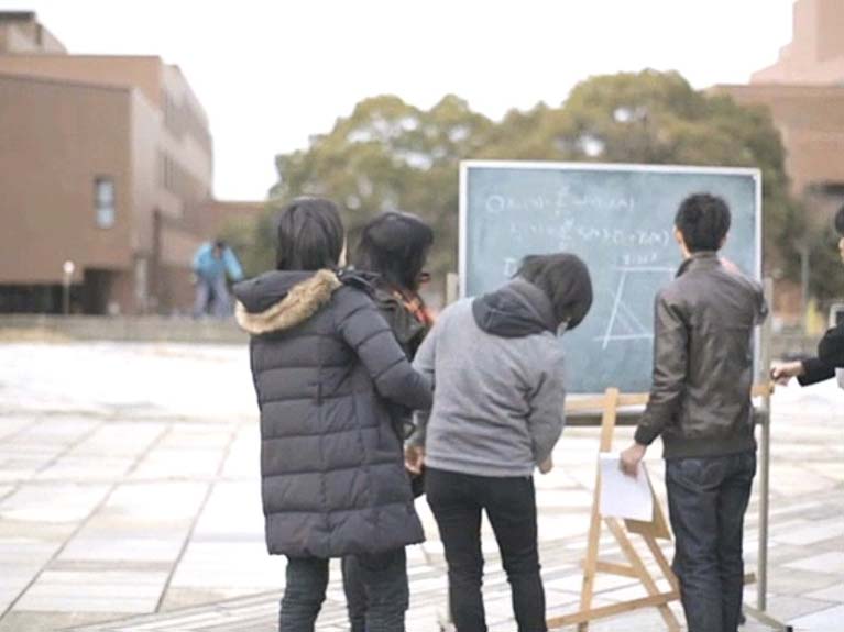 UNIVERSITY OF TSUKUBA
“ATTENTION PLEASE”　　筑波大学