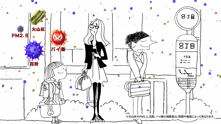 龍角散ダイレクト 『のどを元気に龍角散 』篇