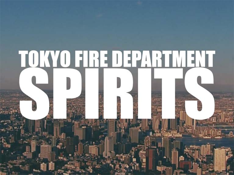 SPIRITS　 Tokyo Fire Departoment